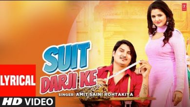 Suit Darji Ke Lyrics Amit Saini Rohtakiya - Wo Lyrics