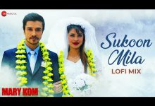 Sukoon Mila Lofi Mix Lyrics Arijit Singh - Wo Lyrics