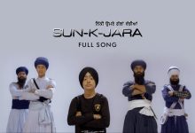 Sun K Jara Lyrics Amolak Singh - Wo Lyrics.jpg