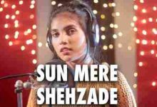 Sun Meri Shehzadi – Female Version