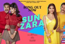 Sun Zara Lyrics Papon, Shreya Ghoshal - Wo Lyrics.jpg