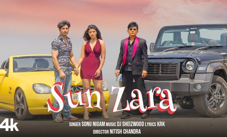 Sun Zara Lyrics Sonu Nigam - Wo Lyrics