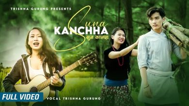 Suna Kancha Lyrics Trishna Gurung - Wo Lyrics.jpg