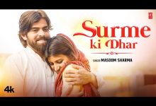 Surme Ki Dhar Lyrics Masoom Sharma - Wo Lyrics