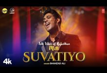 Suvatiyo Lyrics Shahzad Ali - Wo Lyrics