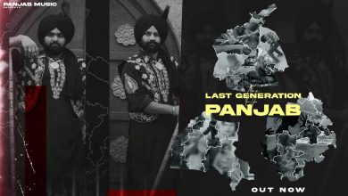 THE LAST GENERATION OF PANJAB Lyrics Prince Randhawa, Rami Randhawa - Wo Lyrics