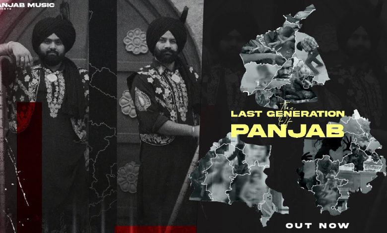 THE LAST GENERATION OF PANJAB Lyrics Prince Randhawa, Rami Randhawa - Wo Lyrics