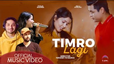 TMRO LAGI Lyrics Annu Chaudhary, Pratap Das - Wo Lyrics
