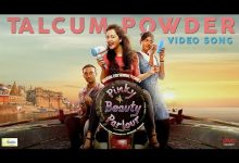 Talcum Powder Lyrics Akshay Singh, Jogi, Khushboo Gupta, Sulagna Panigrahi, Vishwanath Chatterjee - Wo Lyrics