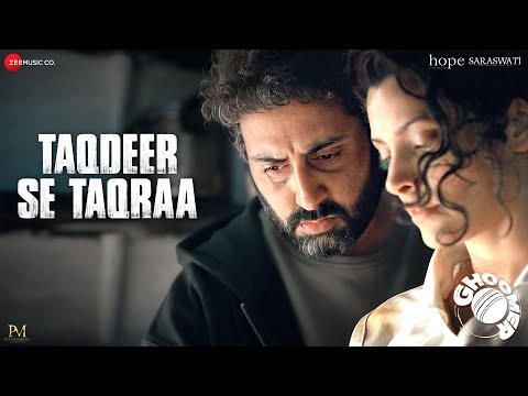 Taqdeer Se Taqraa Lyrics Mika Singh - Wo Lyrics