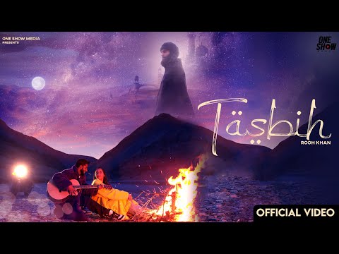 Tasbih Lyrics Rooh Khan - Wo Lyrics