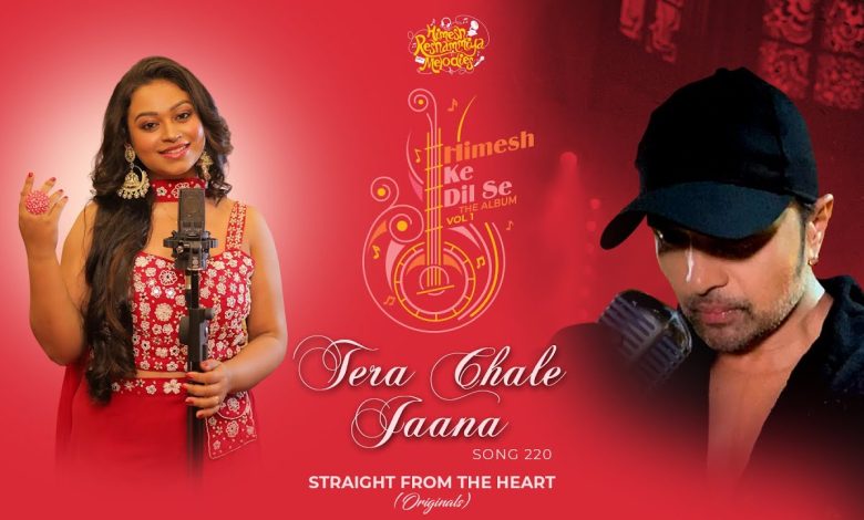 Tera Chale Jaana Lyrics Sonakshi Kar - Wo Lyrics
