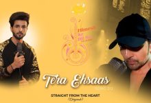 Tera Ehsaas Lyrics Ankush Bhardwaj - Wo Lyrics