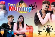Tera Mummy Kasam DJ Lyrics Sujit Minj & Anita Bara - Wo Lyrics