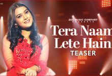 Tera Naam Lete Hain Lyrics Nishtha Sharma - Wo Lyrics