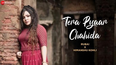 Tera Pyaar Chahida Lyrics Rubai - Wo Lyrics