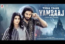 Tera Yaar Yamraaj Lyrics Vinod Sorkhi - Wo Lyrics