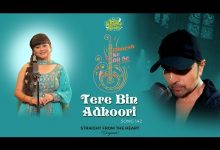 Tere Bin Adhoori Lyrics Rajashri Bag - Wo Lyrics