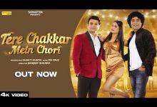 Tere Chakkar Mein Chori Lyrics Shakti Khatri - Wo Lyrics