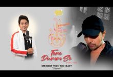 Tere Dumm Se Lyrics Dipayan Banerjee - Wo Lyrics