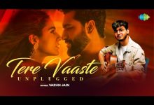Tere Vaaste (Unplugged) Lyrics Varun Jain - Wo Lyrics