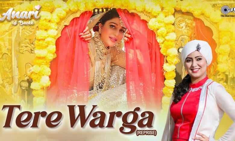 Tere Warga Reprise Lyrics Harshdeep Kaur - Wo Lyrics