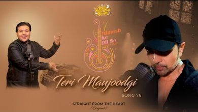 Teri Maujoodgi Lyrics Sharad Sharma - Wo Lyrics