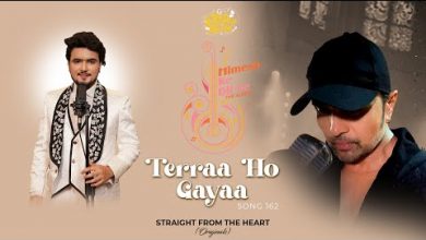 Terraa Ho Gayaa Lyrics Tabish Ali - Wo Lyrics