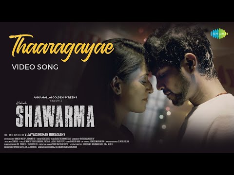 Thaaragayae Lyrics Abhijith Anilkumar - Wo Lyrics