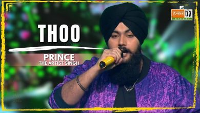 Thoo Lyrics Prince The Artist Singh - Wo Lyrics