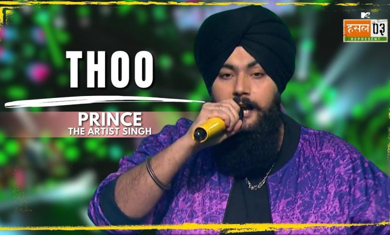 Thoo Lyrics Prince The Artist Singh - Wo Lyrics