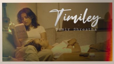 Timiley Lyrics Samir Shrestha - Wo Lyrics