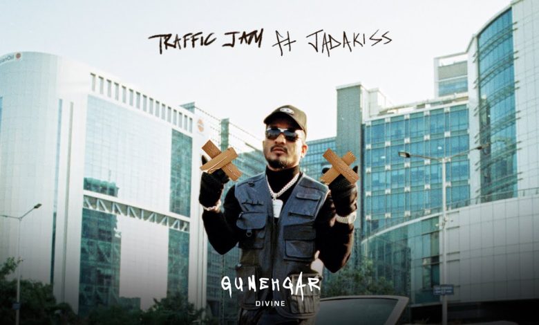 Traffic Jam Lyrics DIVINE - Wo Lyrics.jpg