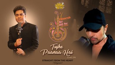 Tujhe Paanaa Hai Lyrics Vipin Aneja - Wo Lyrics