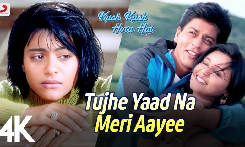 Tujhe Yaad Na Meri Aayee Lyrics Alka Yagnik, Manpreet Akhtar, Udit Narayan - Wo Lyrics