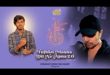 Tujhko Hi Maana Dil Ne Apna 2.0 Lyrics Amarjeet Jaikar - Wo Lyrics
