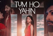 Tum Ho Yahin Lyrics Anupama Jain, Jay Yadav - Wo Lyrics