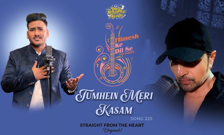 Tumhein Meri Kasam Lyrics Sunny Hindustani - Wo Lyrics