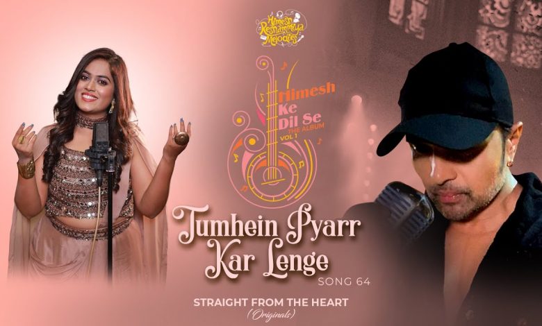 Tumhein Pyarr Kar Lenge Lyrics Sayli Kamble - Wo Lyrics.jpg