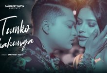 Tumko Chahunga Lyrics Sampreet Dutta - Wo Lyrics
