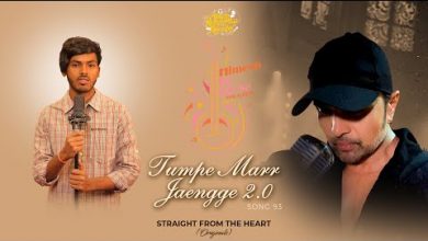 Tumpe Marr Jaengge 2.0 Lyrics Amarjeet Jaikar - Wo Lyrics