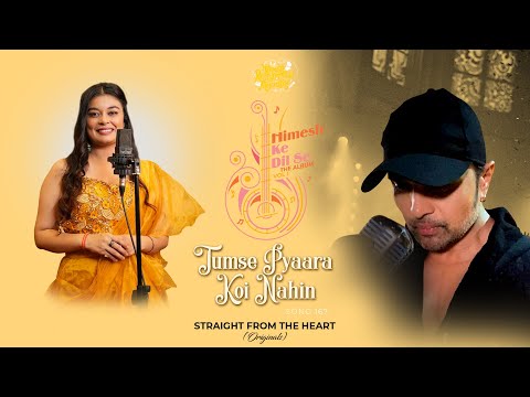 Tumse Pyaara Koi Nahin Lyrics Chetna Bhardwaj - Wo Lyrics