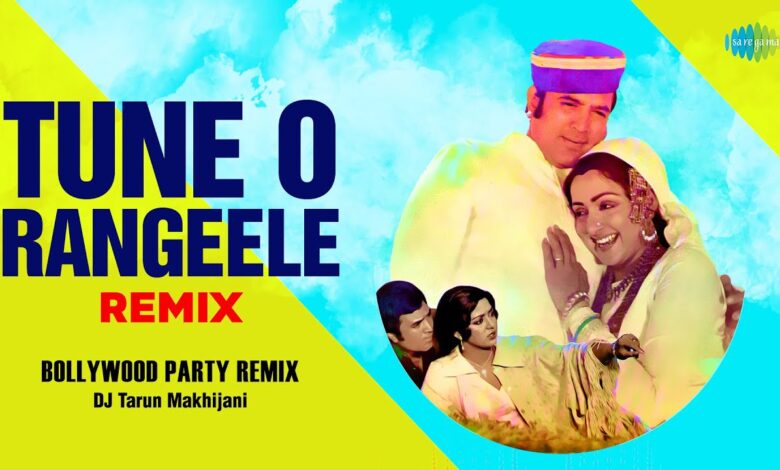 Tune O Rangeele – Remix Lyrics Lata Mangeshkar - Wo Lyrics.jpg