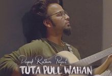 Tuta Pull Wahan Lyrics Deepak Rathore - Wo Lyrics.jpg