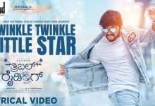Twinkle Twinkle Little Star Lyrics Vijay Prakash - Wo Lyrics.jpg