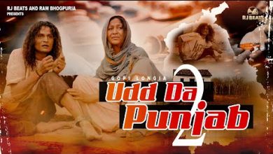 Udd Da Punjab 2 Lyrics Gopi Longia - Wo Lyrics