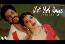 Udi Udi Jaye Lyrics Bhoomi Trivedi, Karsan Sagathia, Sukhwinder Singh - Wo Lyrics