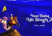 Vaar Baba Ajit Singh Ji Lyrics Watan Sahi - Wo Lyrics