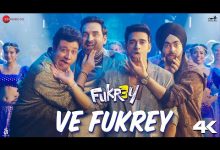 Ve Fukrey Lyrics Asees Kaur, Dev Negi, Romy - Wo Lyrics