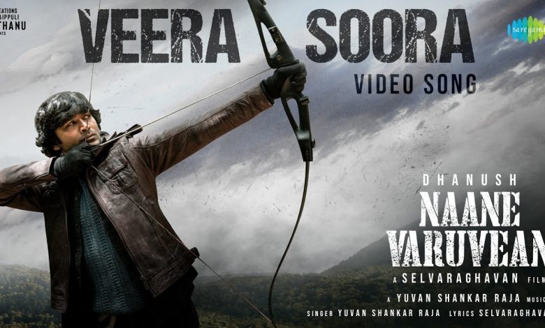 Veera Soora Lyrics Yuvan Shankar Raja - Wo Lyrics.jpg
